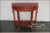 红木家具花梨木半圆桌墙边桌中式仿古半圆形玄关台玄关桌半月台