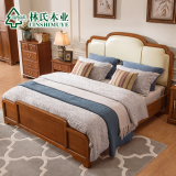 林氏木业乡村美式床1.8米双人床1.5M小户型软靠婚床成套家具BN3A