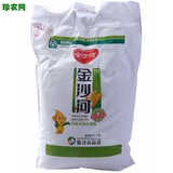【珍农网】金沙河特精高筋小麦粉5kg 麦芯面粉无添加剂不含增白剂