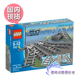 LEGO 乐高 City 城市系列 7895 分叉火车轨道 积木玩具