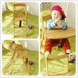 实木儿童餐椅可调节宝宝吃饭桌椅多功能婴儿餐椅折叠宜家便携竹子