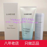 韩国原产 Laneige/兰芝专业 四合一多效洁面乳洗面奶 180ML 新款