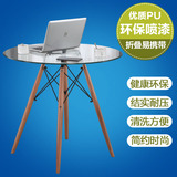 小户型餐桌 简约现代圆形钢化玻璃组装桌实木茶几餐桌 餐桌椅组合