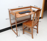 脑桌椅组合办公桌 实木书桌调节学习桌子写字台竹玲珑楠竹台式电
