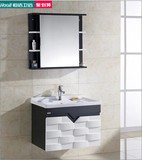 恒洁浴室柜组合黑白欧式现代简约陶瓷洗手盆台上盆实橡木卫浴柜