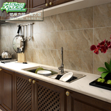 仿石纹仿古砖300X600厨房防滑砖现代简约美式卫生间清晰纹理墙砖