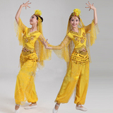 新疆维吾尔舞蹈服装女装印度舞演出肚皮舞民族舞台表演服长裤包邮