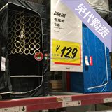 IKEA上海宜家居代购布瑞姆 储物简易折叠钢架结构布衣柜橱原价199