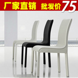 2016款现代韩式家庭餐厅椅子时尚简约家用餐桌椅饭店组合餐椅