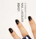 现货 韩国stylenanda正品代购 3CE纯黑色指甲油 #BK01