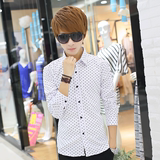 夏季薄款波点长袖衬衫男士韩版修身型青少年白色衬衣潮男装衣服寸