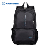WINPARD/威豹电脑背包双肩包男女休闲时尚旅行背包15寸书包 9533
