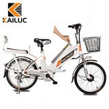 锂电电动自行车20 24寸48v电动车可拆卸电池电瓶车助力代步电单车