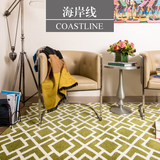 雅邦进口羊毛定做现代日式卧室床边客厅茶几不规则几何抽象地毯