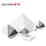 Microlab/麦博 A6352多媒体音箱2.1台式电脑音箱低音炮音响带线控