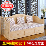 实木沙发床 双人坐卧两用 单人推拉储物美式沙发床1.5 1.8 米定制