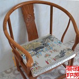 新款刺绣中式红木实木沙发垫带靠背圈椅皇宫椅加厚海绵坐垫定做