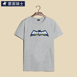 蒙面骑士蝙蝠侠标志短袖T恤 夏装男女纯棉半袖印花T恤 大码男装