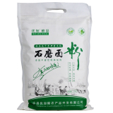 河南农家小麦石磨面粉低筋全麦面粉无添加 包子馒头通用面粉