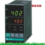 温控器 数显温度控制仪表 RKC CH402 CH102  CD701 CD901 多功能