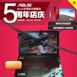 Asus/华硕 FX FX-PLUS游戏笔记本手提电脑8G+128G超薄4G显卡