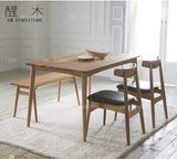 韩式日式环保纯实木餐桌进口白橡木小户型餐厅家具1.3米饭桌1.5米