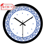 青花瓷 个性订制时英钟中式复古挂钟家居装饰艺术钟表创意定制