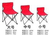号写生椅写生凳折叠美术画椅折叠凳户外便携式折叠椅大号中号小