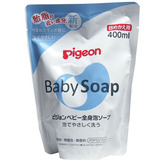 现货 日本 贝亲 婴儿新生儿泡沫洗发水沐浴露 替换装400ml 2合一