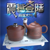 九兆宜兴紫砂电水壶电磁茶炉套装茶具自动抽水保温加热带消毒锅