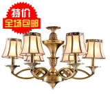 正品6头全铜吊灯纯铜材质吊灯简单大方欧式灯具锡焊灯具卧室饭厅