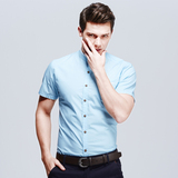 品西男士短袖衬衫青年夏季韩版修身半袖衬衣休闲大码商务寸衫男潮