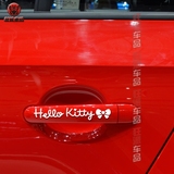 hellokitty KT猫反光蝴蝶结汽车贴纸门把手卡通个性装饰拉花包邮