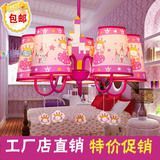 儿童卧室吊灯粉色女孩温馨可爱公主吊灯卡通房间LED创意个性现代