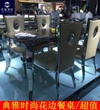 新古典后现代简约时尚典雅不锈钢餐桌 异形大理石餐桌 厂家直销