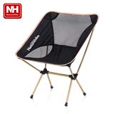 NH户外折叠椅便携式月亮椅铝合金钓鱼凳休闲写生靠背便携沙滩椅子