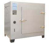 上海新苗DHG-9073BS-Ⅲ电热恒温鼓风干燥箱（500度）高温烘箱