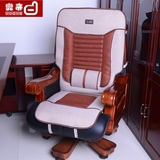 布兜新品BD-18大班椅专用坐垫四季亚麻保健椅垫老板椅连靠背坐垫