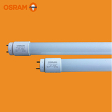 OSRAM欧司朗T8LED日光管9W17W暗槽灯灯箱灯管高亮度低价格高寿命
