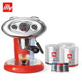 Illy x7.1 Iperespresso意利外星人升级版全自动胶囊机咖啡机包邮