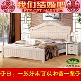 现代简约中式全实木床松木双人床婚床大床木家具1.8米2米2.2白色