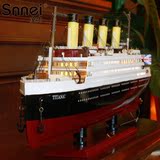 泰坦尼克号轮船模型摆件地中海帆船模型仿真实木质工艺船生日礼物