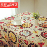 zakka棉麻家纺布艺东南亚风田园餐桌 餐桌布布艺茶几布方桌布