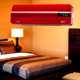 办公室电暖器壁挂式遥控取暖器家用迷你暖风机浴室电暖气冷暖两用
