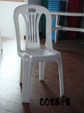 加厚椅 塑料椅子 沙滩椅 塑料无扶手靠背椅 大排档塑料桌椅批发
