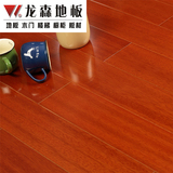龙森地板 实木多层复合外贸专用包装 圆盘豆柚木色平面圣象同品质