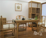 免漆家具老榆木新中式茶桌餐桌 实木办公桌会所茶楼家具