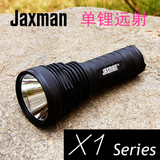 JAXMAN X1远射打猎手电 26650 18650锂电池强光LED手电筒 XPL HI