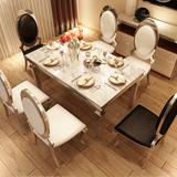马氏现代大理石餐桌椅组合简约欧式不锈钢饭桌大小户型长方形餐桌