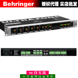 BEHRINGER 百灵达 ZMX8210 机架式调音台专业级8路3母线